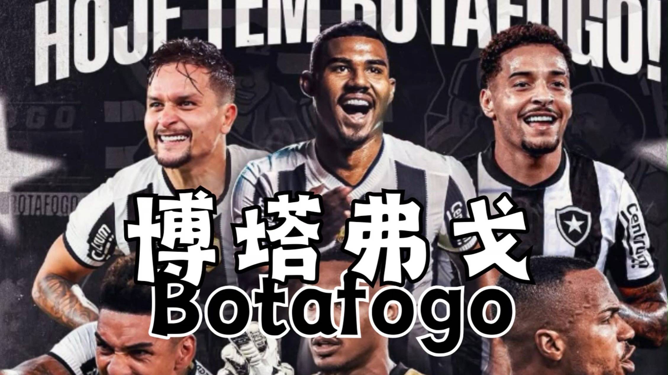 开云官方网页登录入口马德里竞技内部会议纪要流出——今夜外线爆发；世俱杯使命明确；赛季目标并未改变的简单介绍